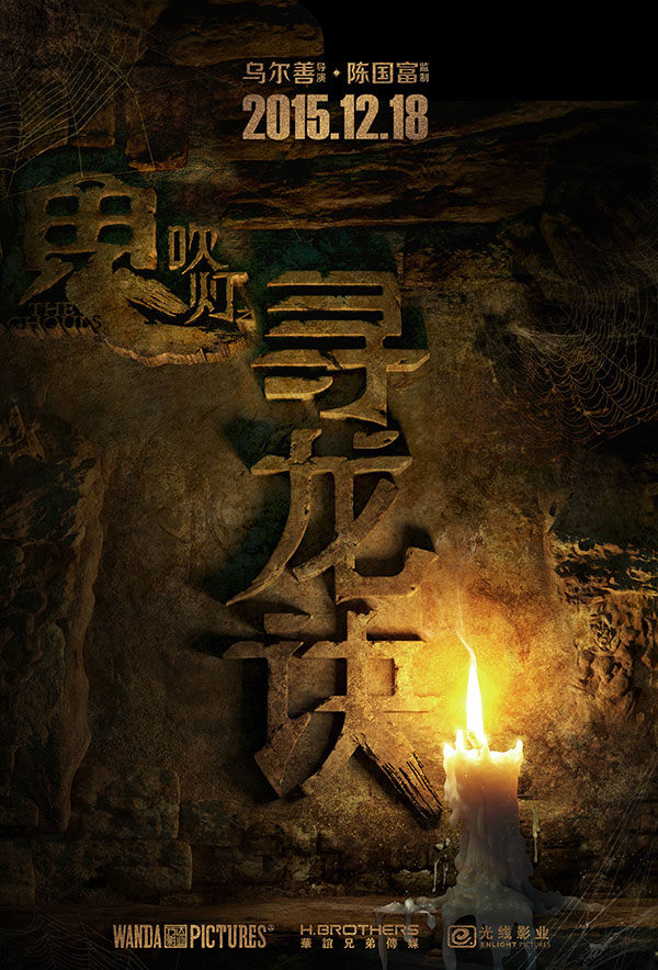 电脑硬件前沿赏析之旅