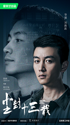 反套路长评专栏